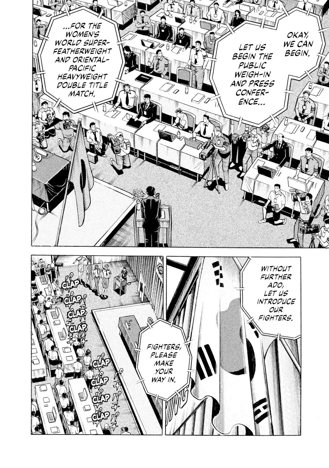 Rice Shoulder Chapter 63 page 2