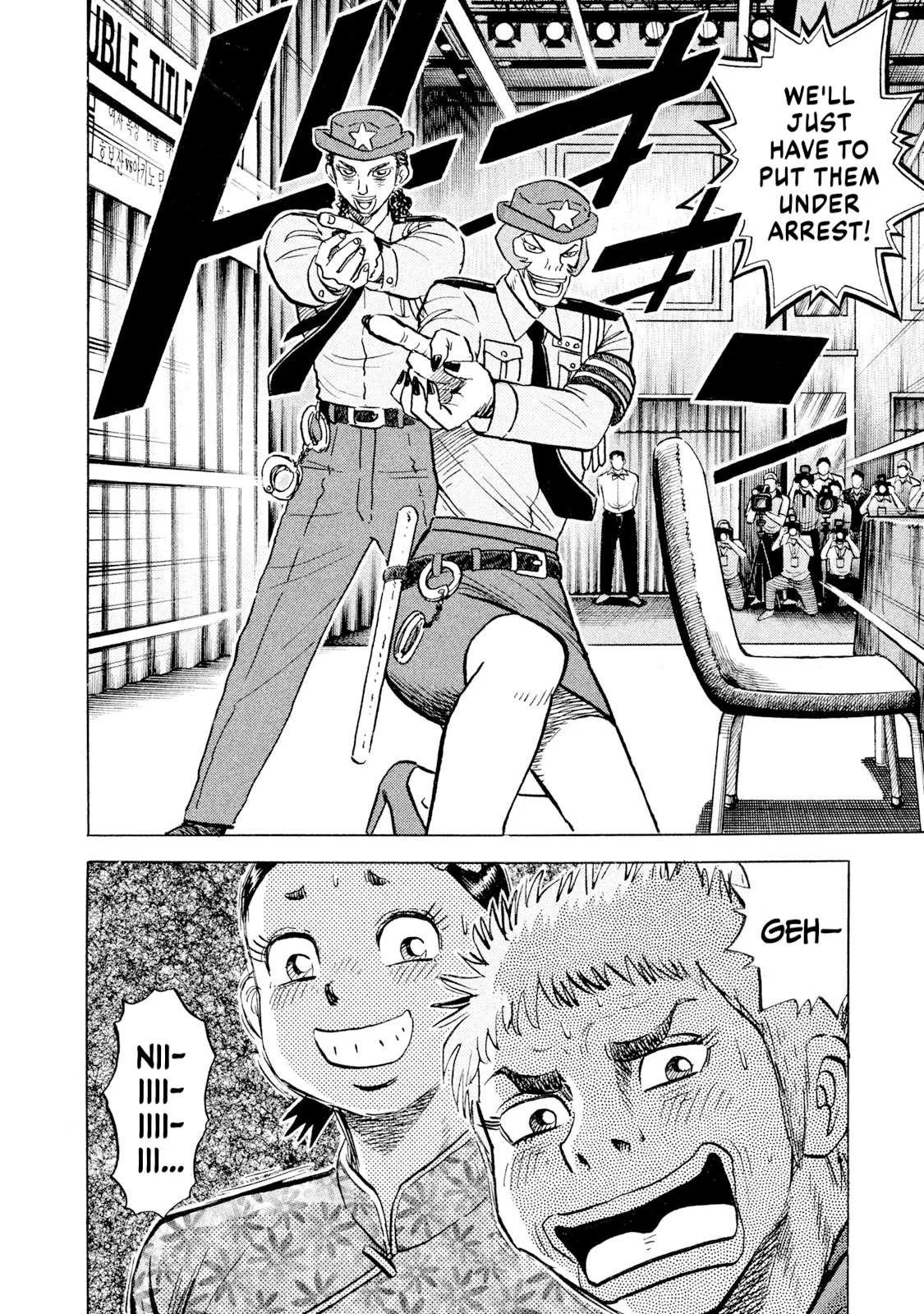 Rice Shoulder Chapter 63 page 16