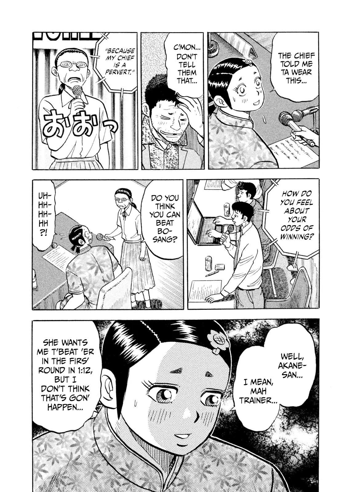 Rice Shoulder Chapter 63 page 18