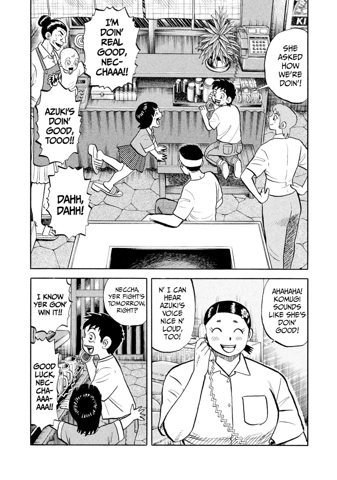 Rice Shoulder Chapter 64 page 10
