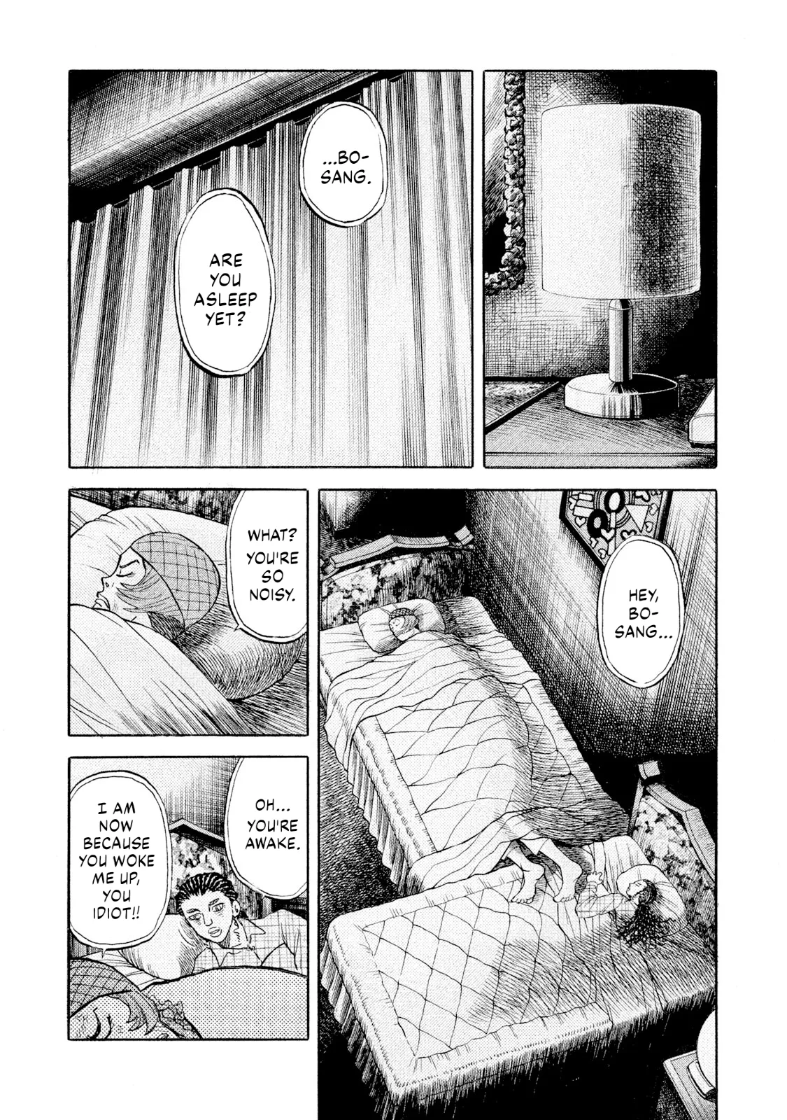Rice Shoulder Chapter 64 page 17