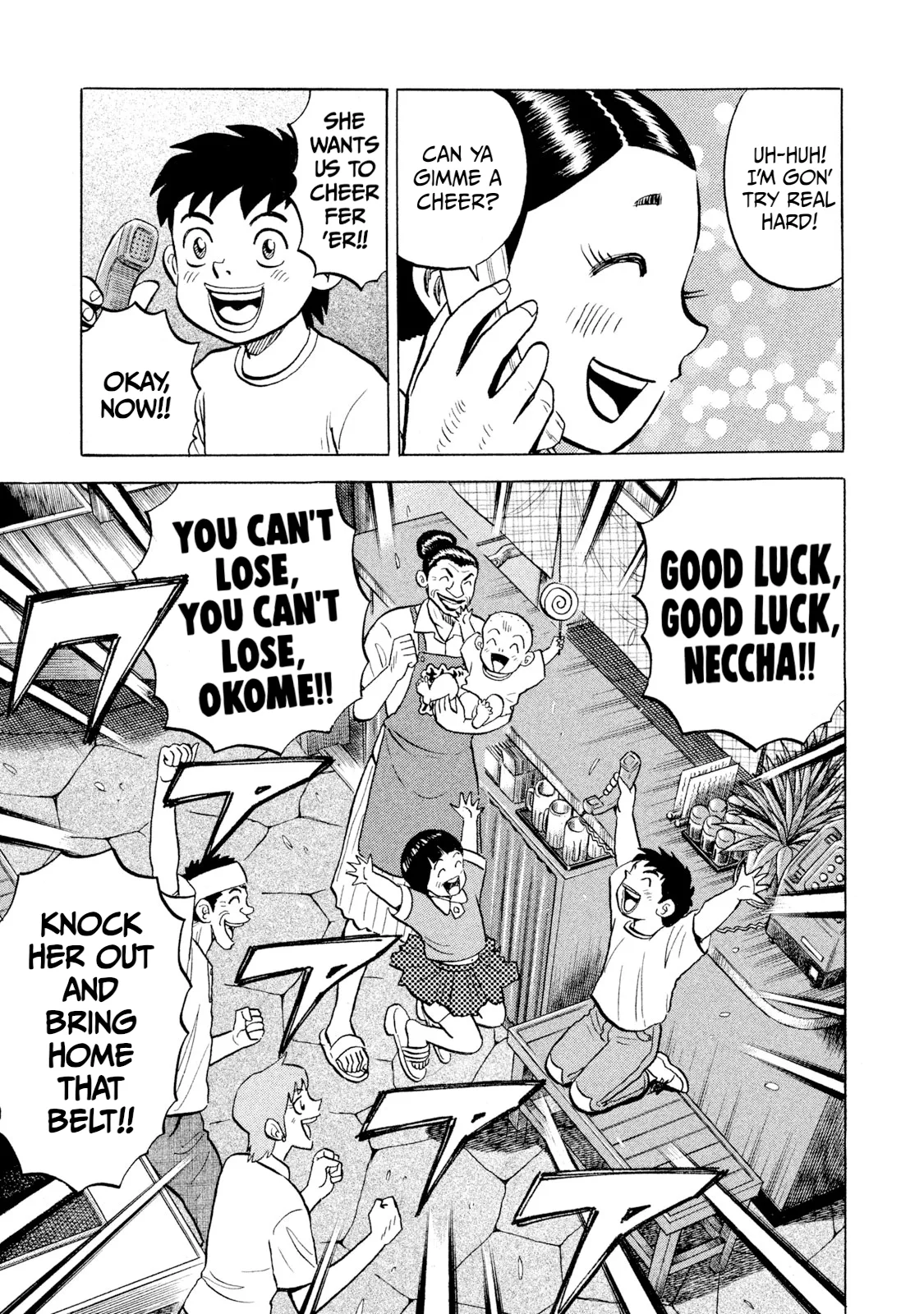 Rice Shoulder Chapter 64 page 11