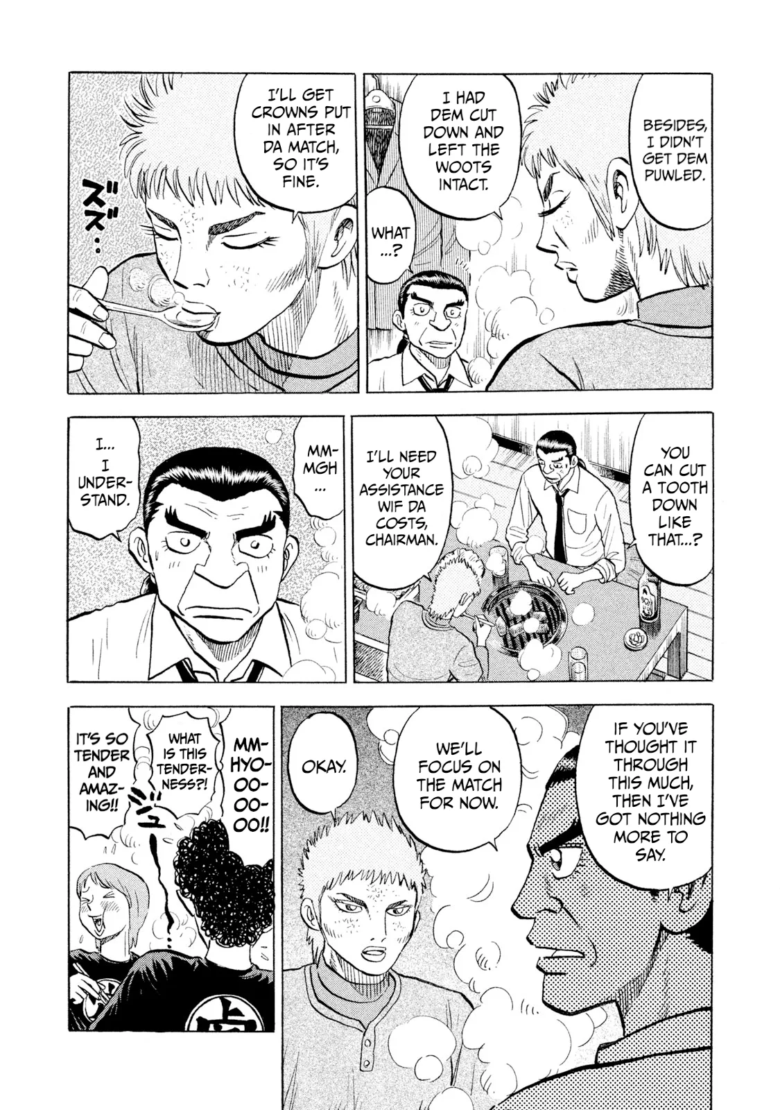 Rice Shoulder Chapter 64 page 7