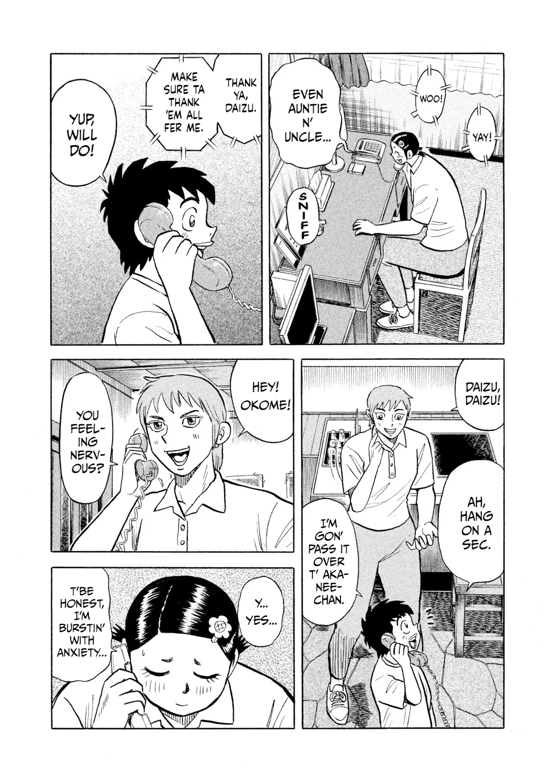Rice Shoulder Chapter 64 page 12