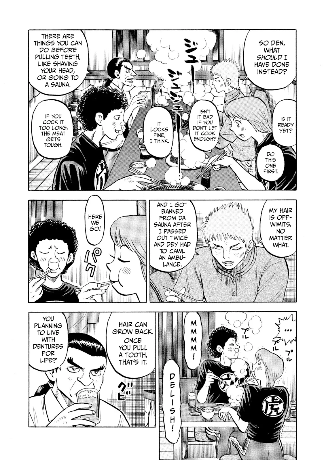 Rice Shoulder Chapter 64 page 5