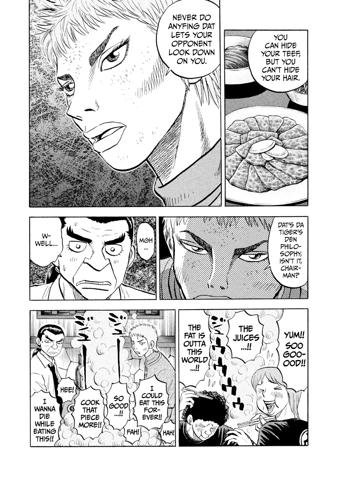 Rice Shoulder Chapter 64 page 6