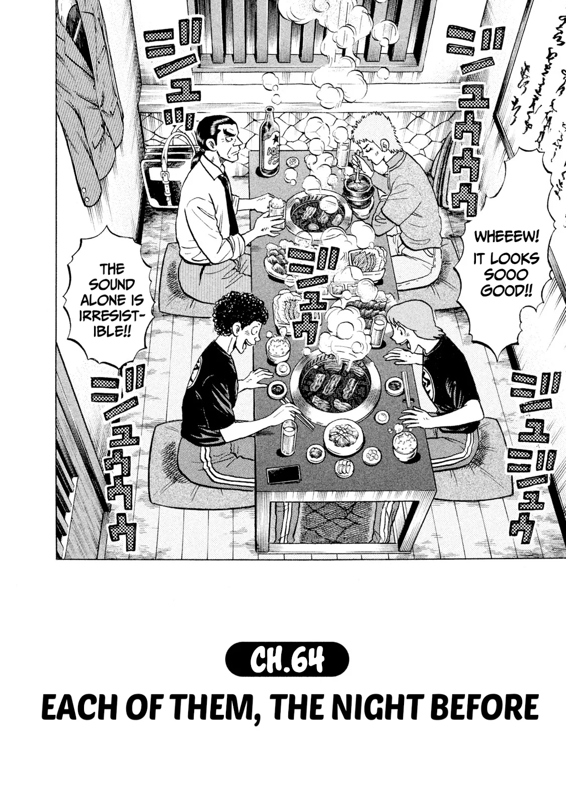 Rice Shoulder Chapter 64 page 2