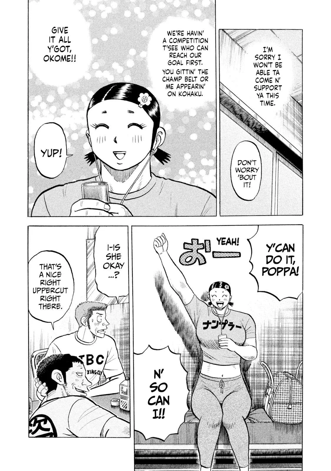 Rice Shoulder Chapter 65 page 12