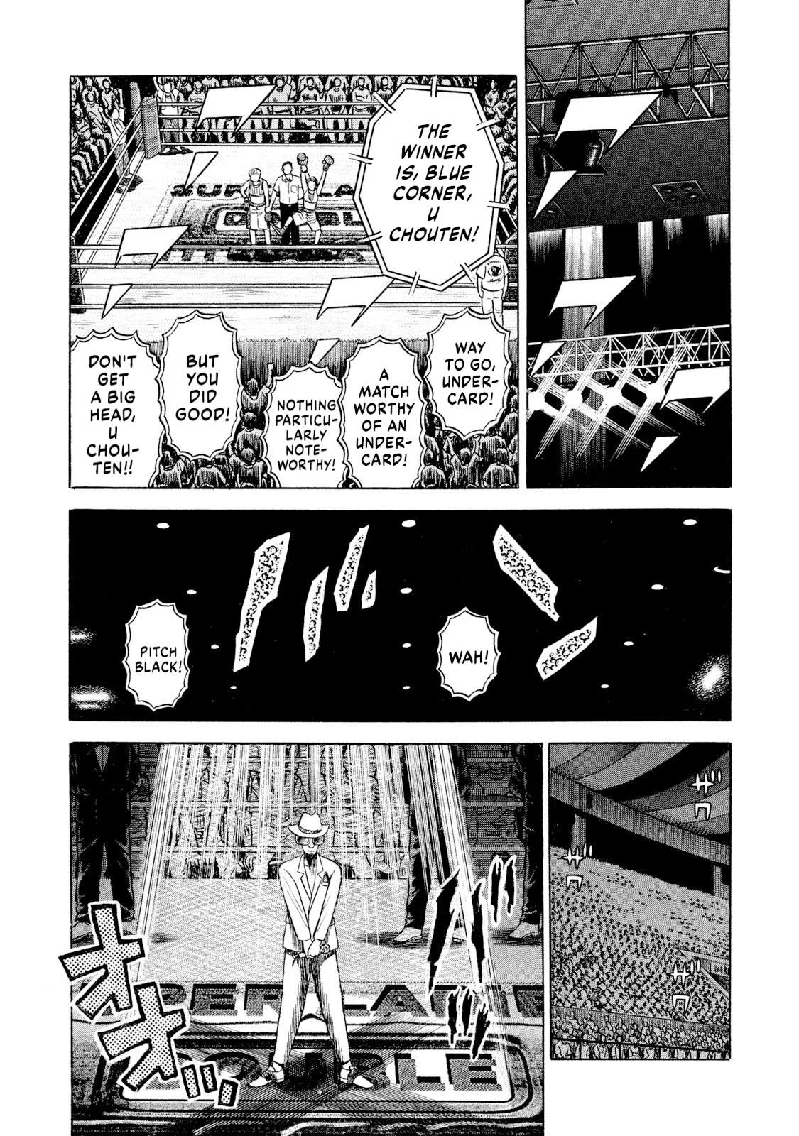 Rice Shoulder Chapter 65 page 17