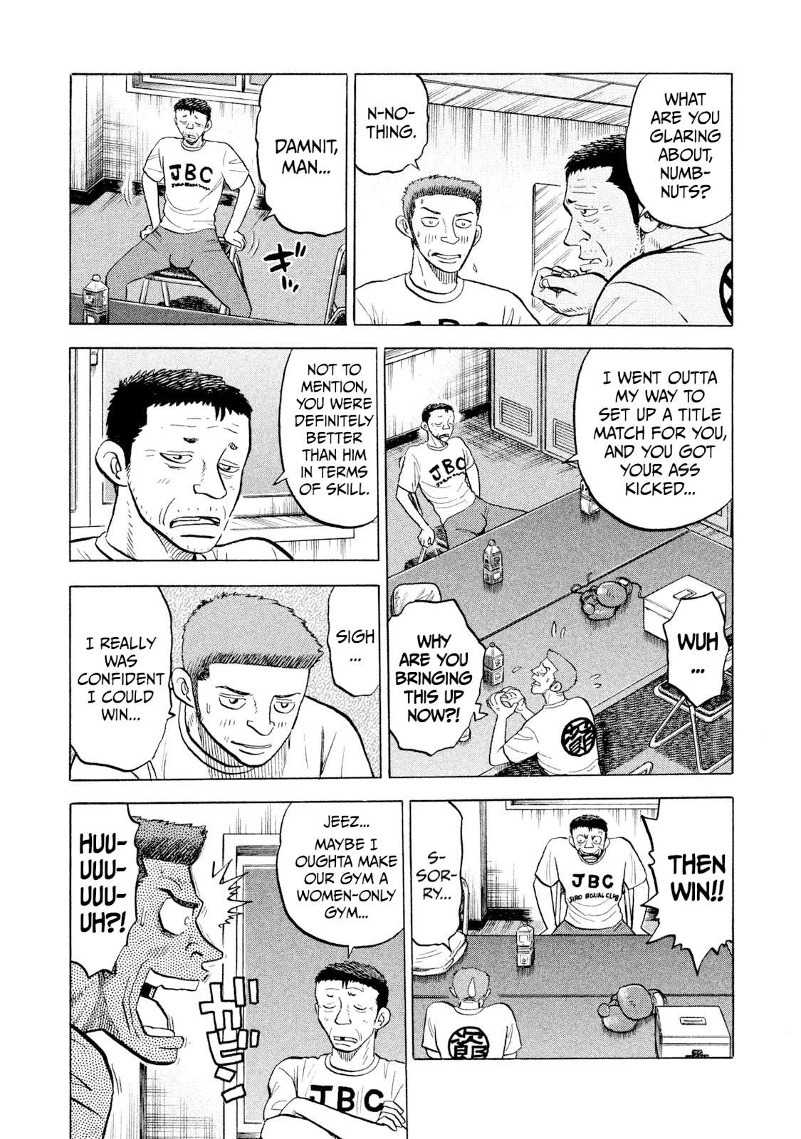 Rice Shoulder Chapter 65 page 9