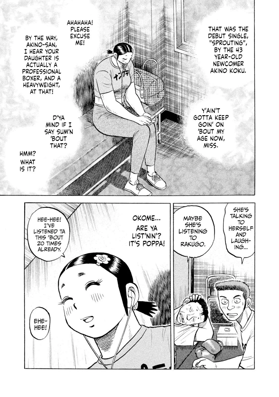 Rice Shoulder Chapter 65 page 11
