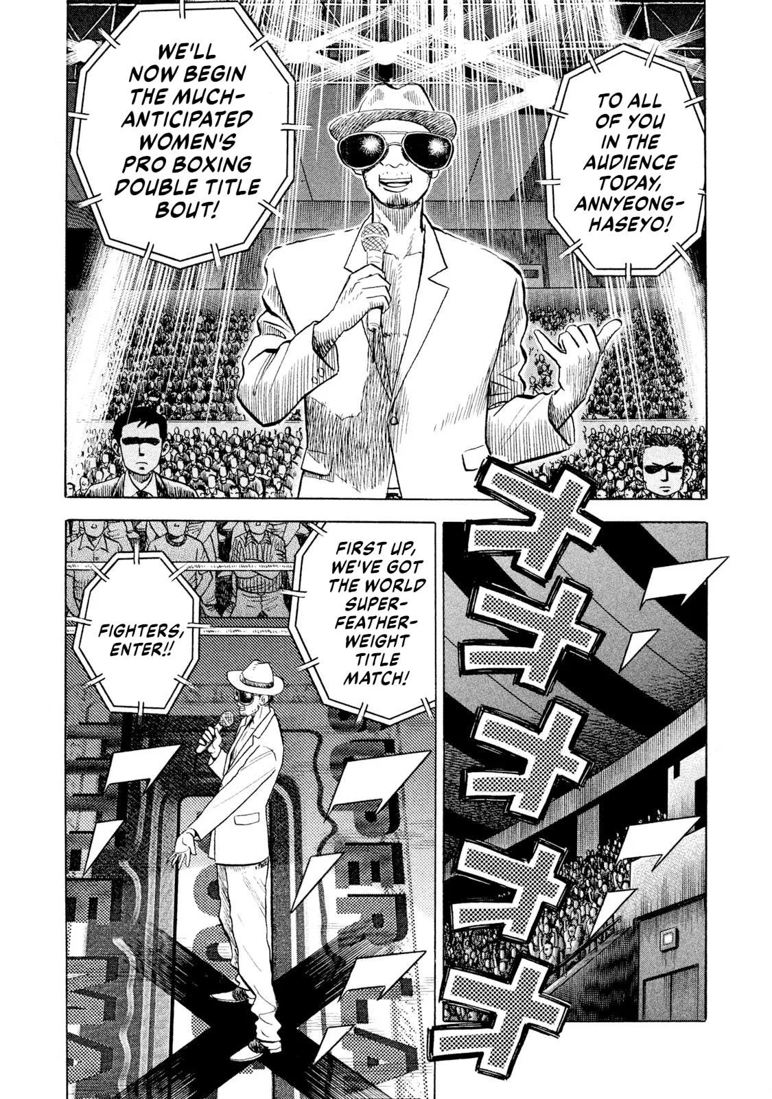 Rice Shoulder Chapter 65 page 18