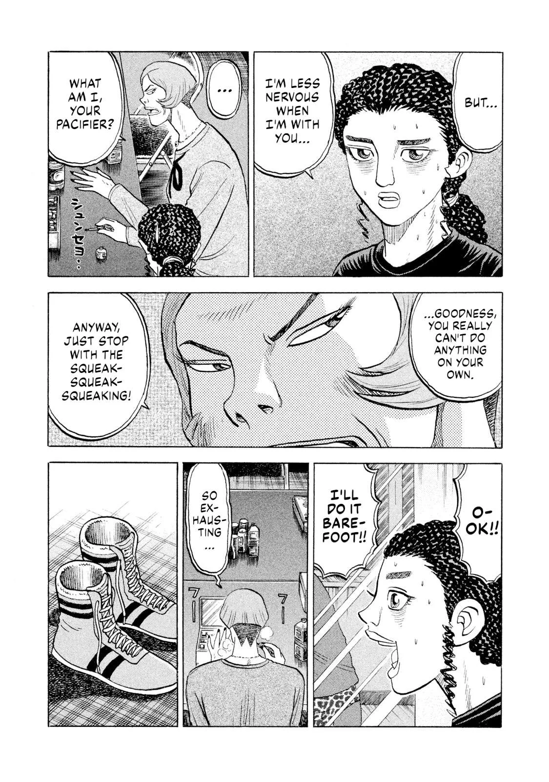 Rice Shoulder Chapter 65 page 15