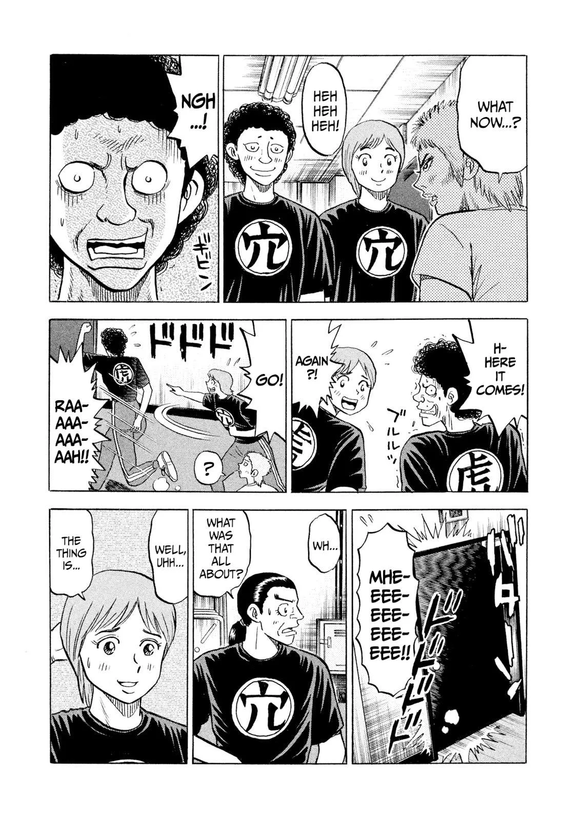 Rice Shoulder Chapter 65 page 5