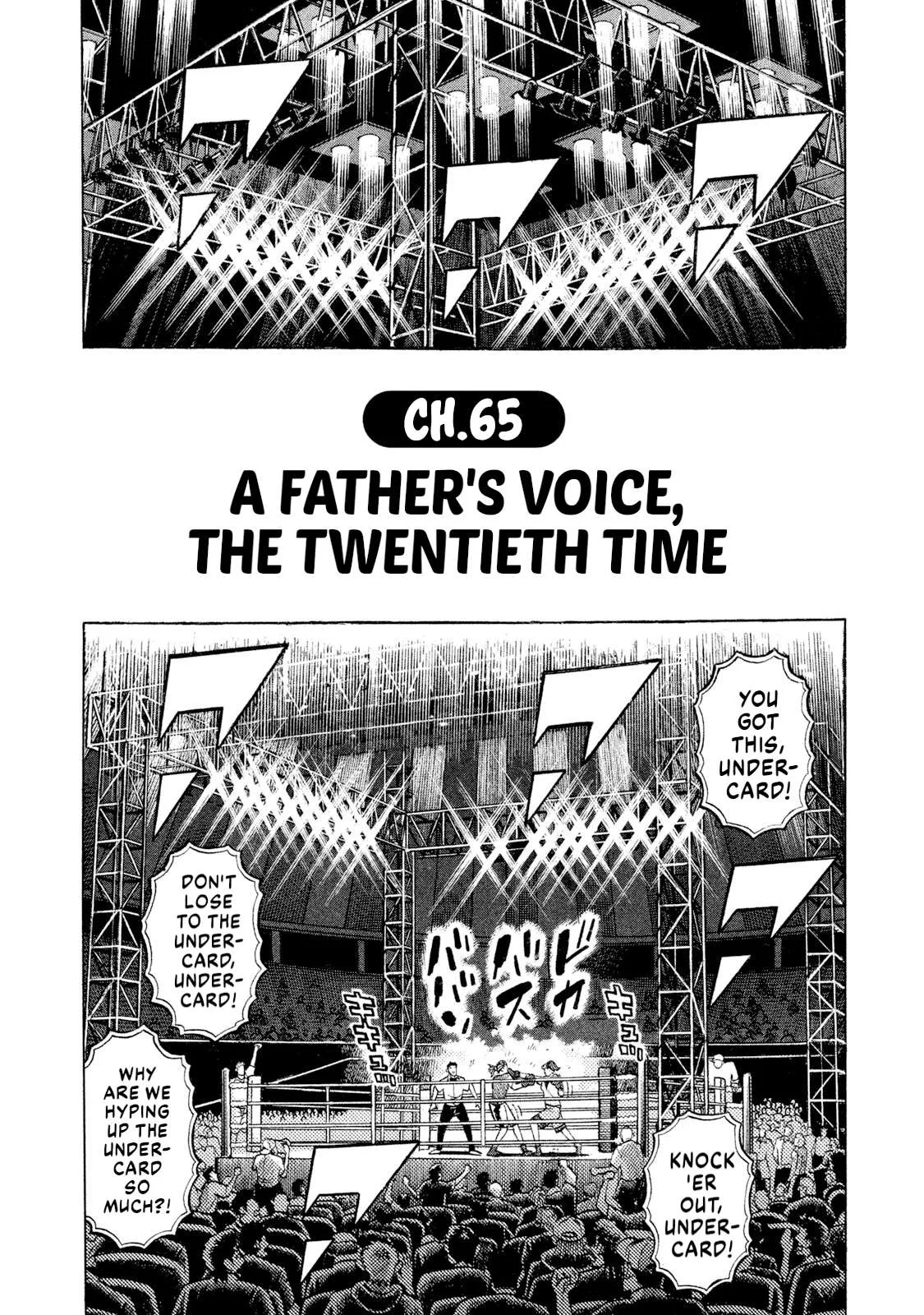 Rice Shoulder Chapter 65 page 2