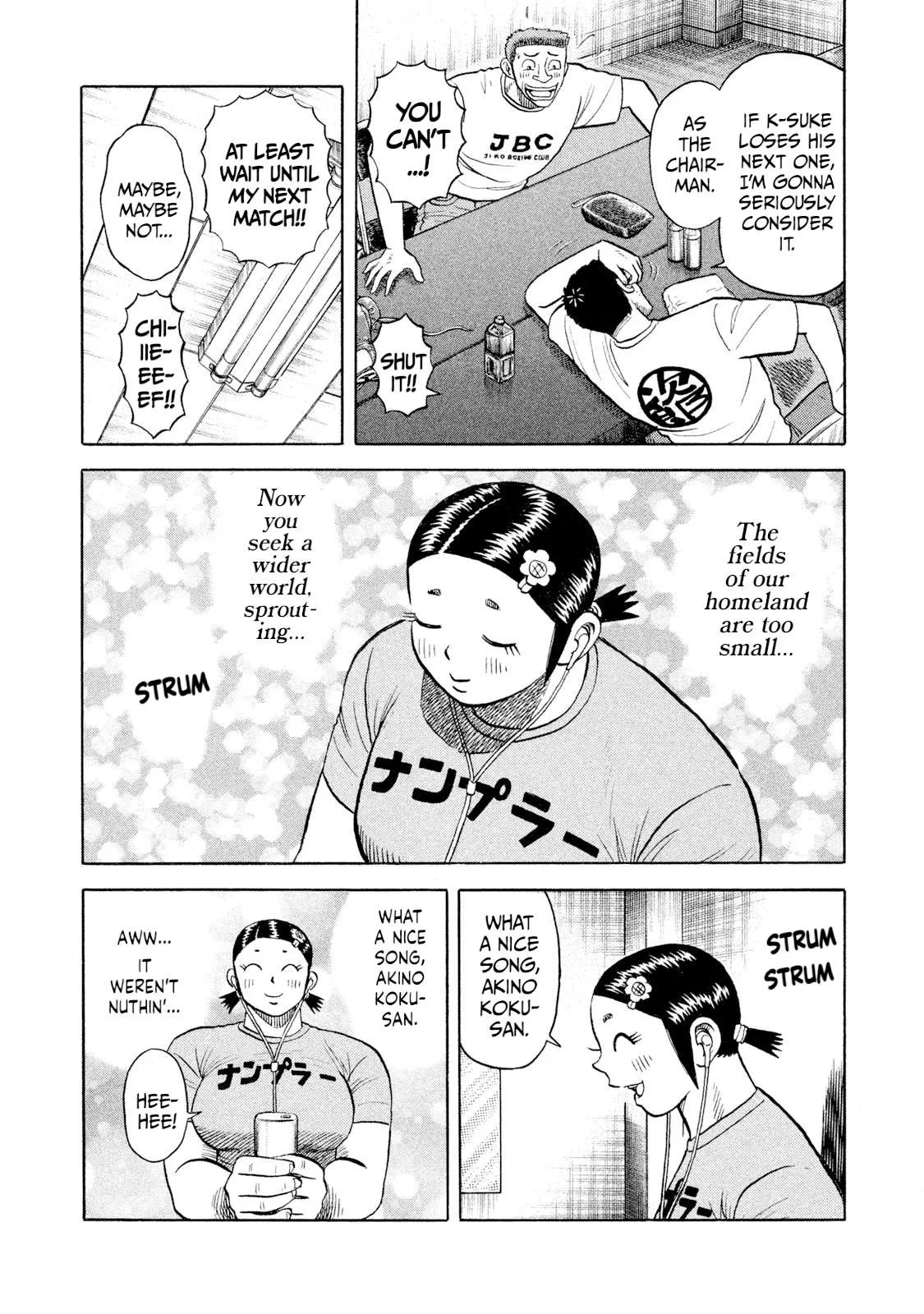 Rice Shoulder Chapter 65 page 10