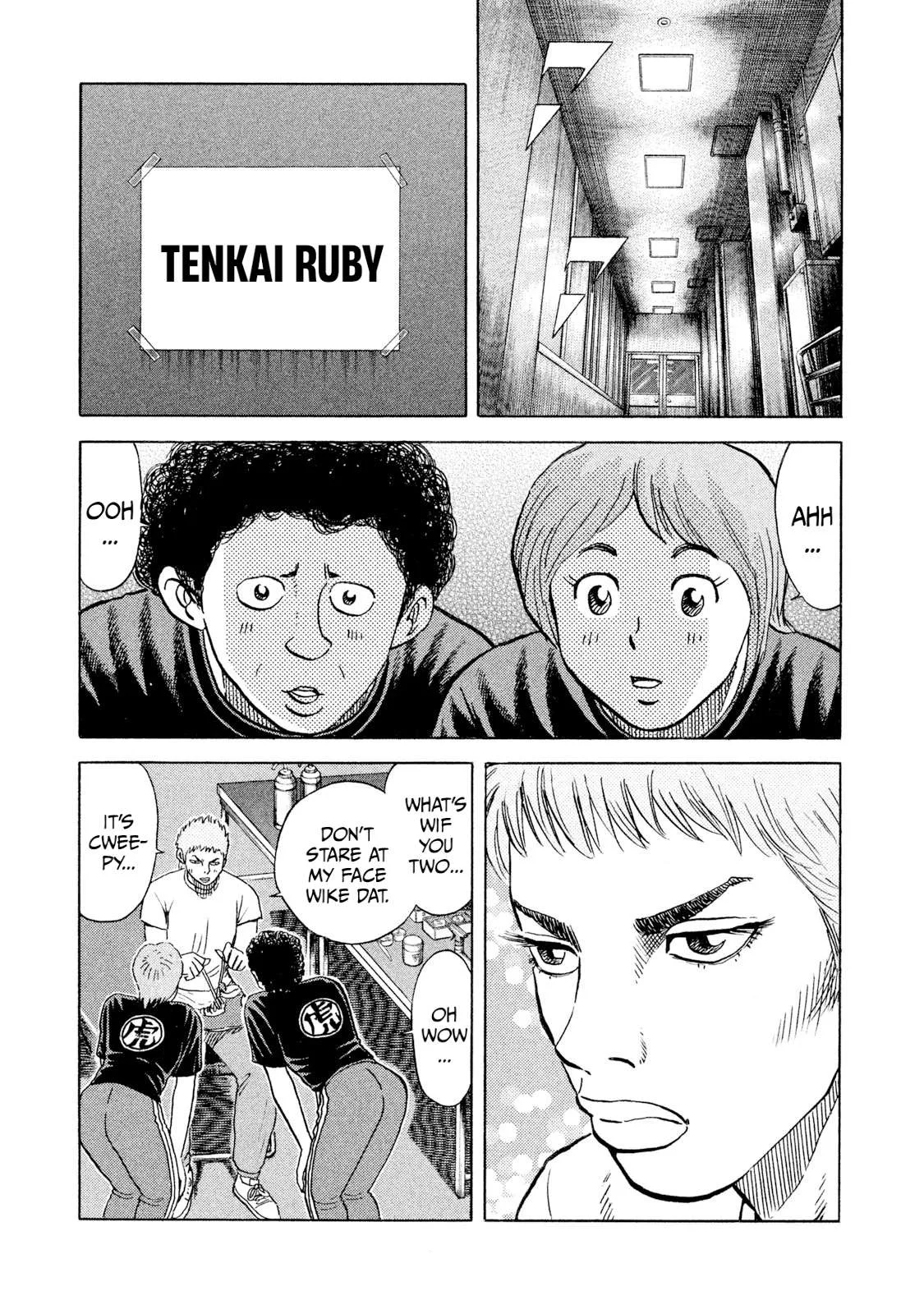 Rice Shoulder Chapter 65 page 3