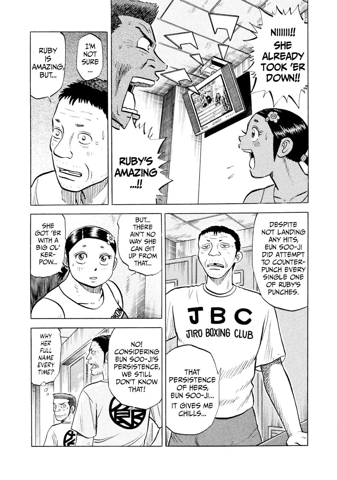 Rice Shoulder Chapter 66 page 18