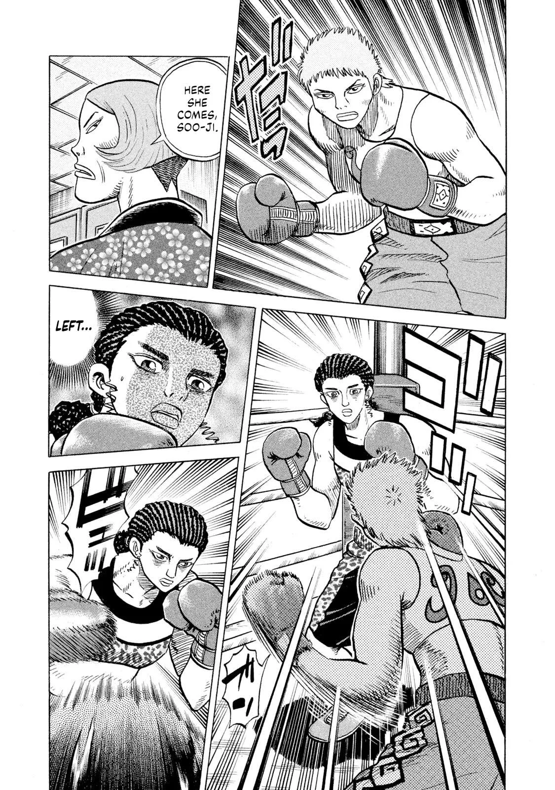 Rice Shoulder Chapter 66 page 11