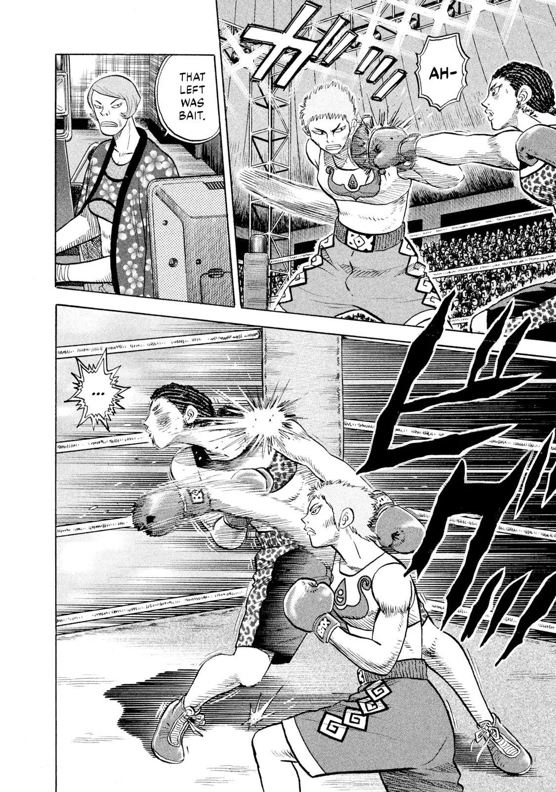 Rice Shoulder Chapter 66 page 12