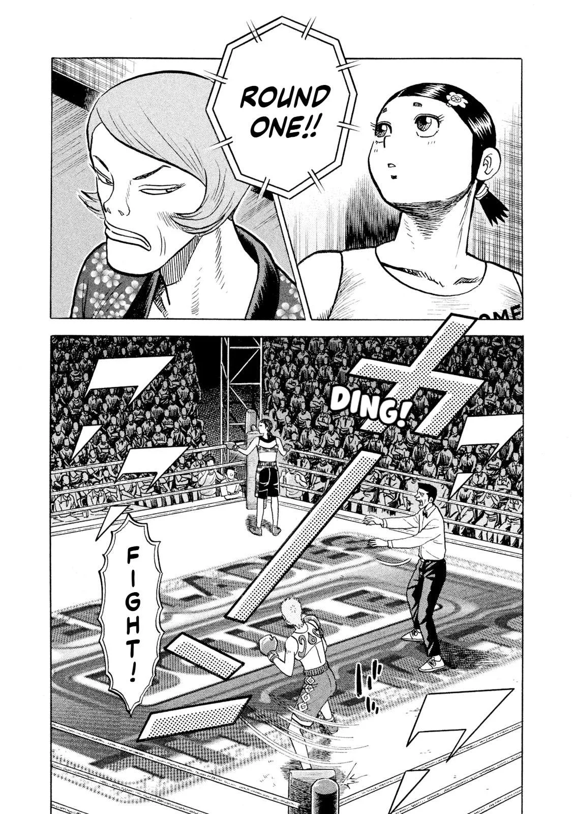 Rice Shoulder Chapter 66 page 10