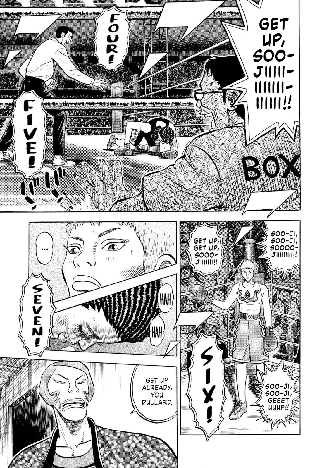 Rice Shoulder Chapter 66 page 19