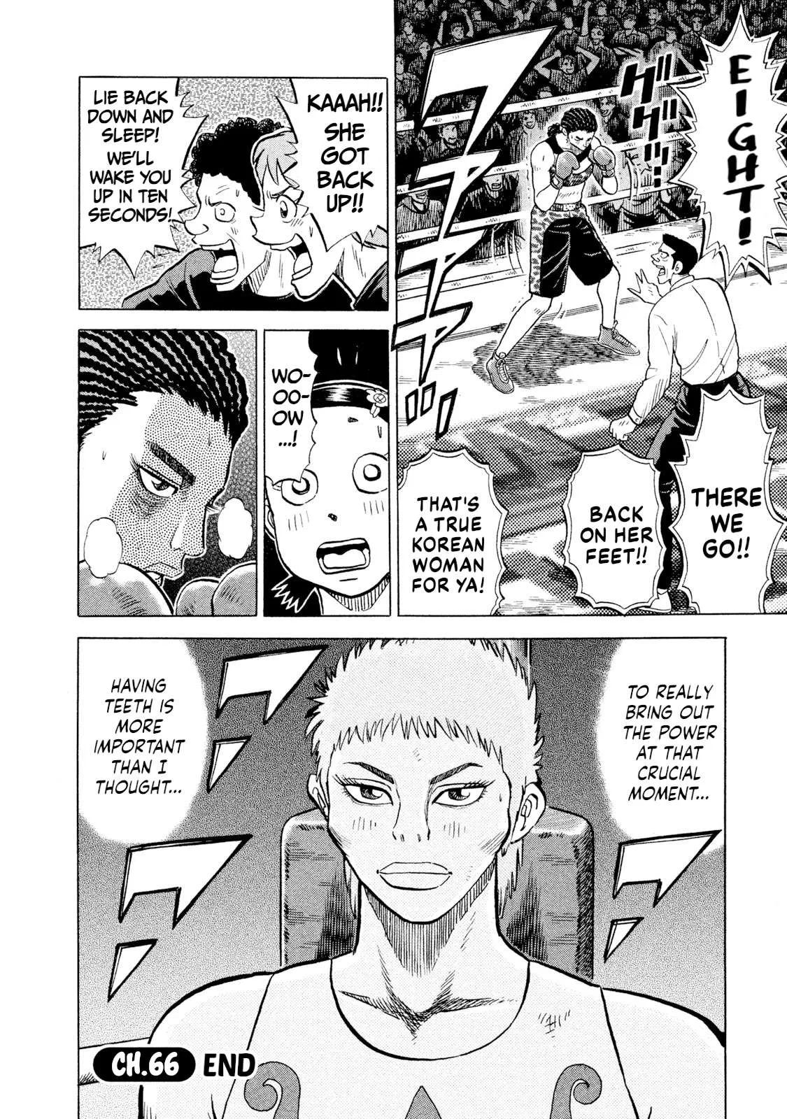 Rice Shoulder Chapter 66 page 20