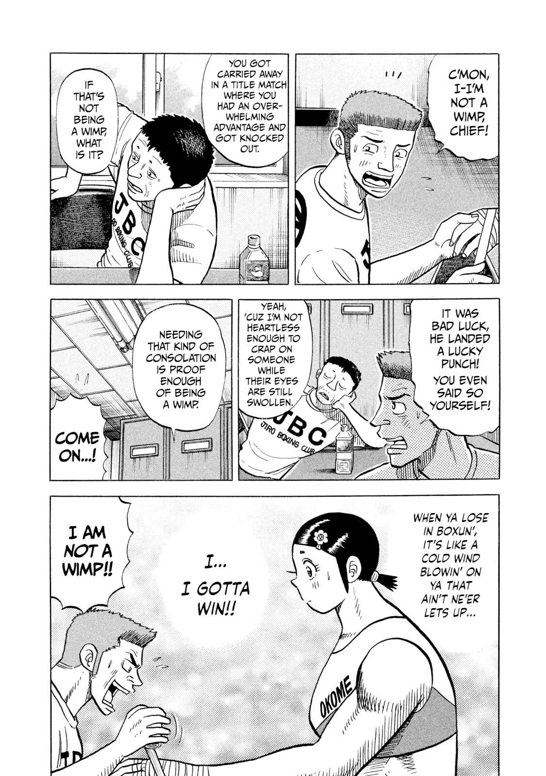 Rice Shoulder Chapter 66 page 8