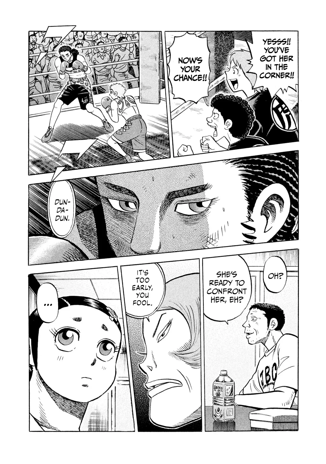 Rice Shoulder Chapter 67 page 8