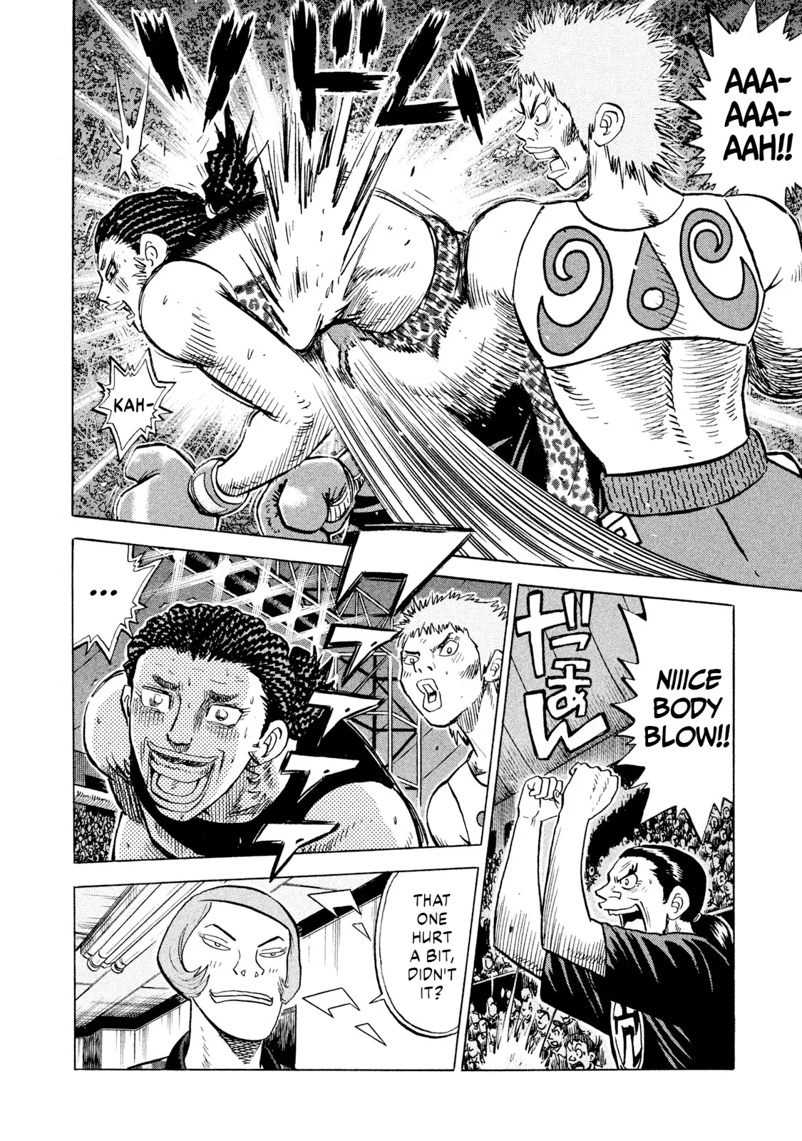 Rice Shoulder Chapter 67 page 14