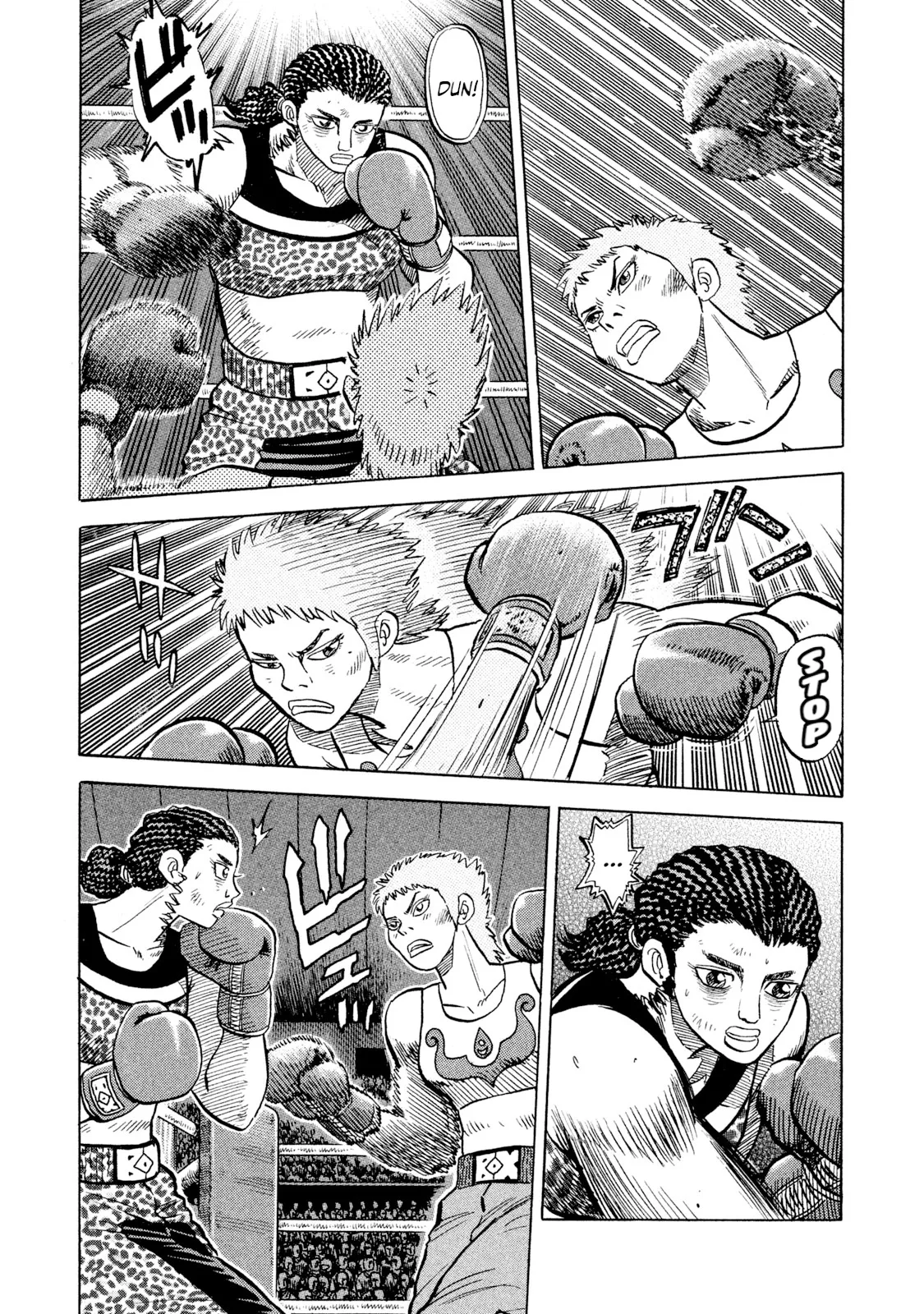 Rice Shoulder Chapter 67 page 9