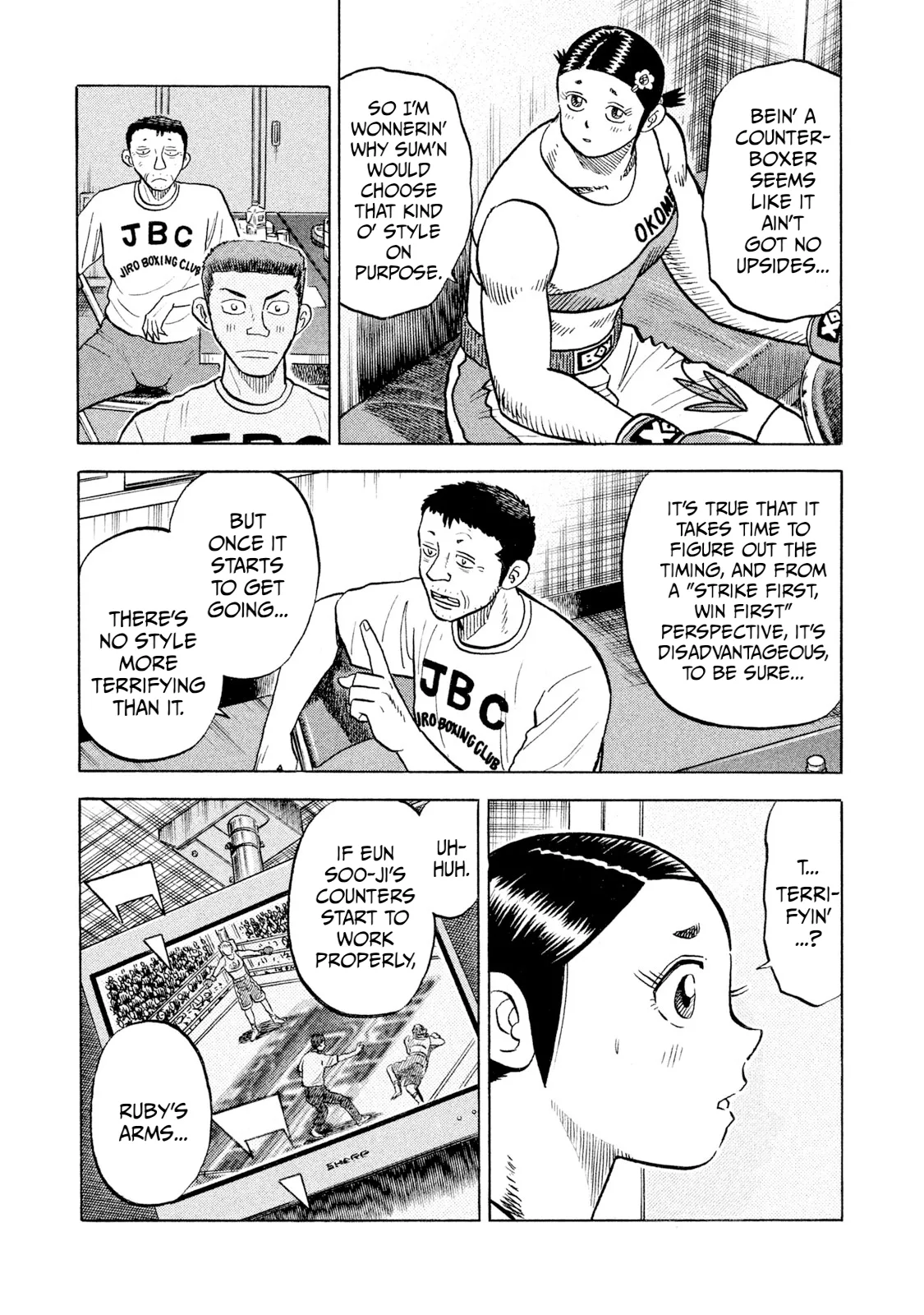 Rice Shoulder Chapter 67 page 19