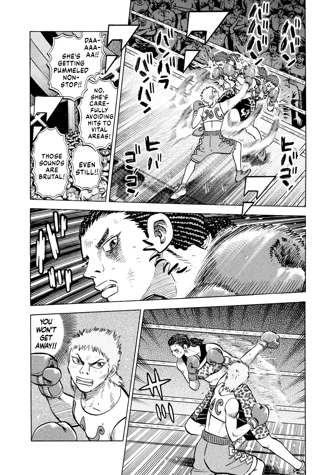Rice Shoulder Chapter 67 page 12