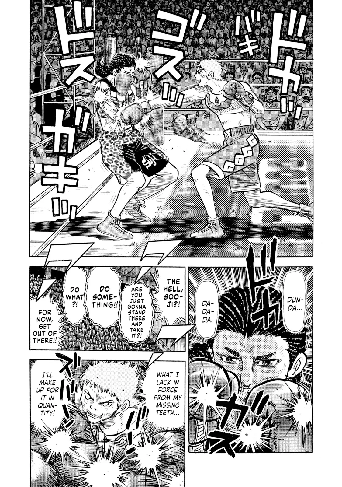 Rice Shoulder Chapter 67 page 11