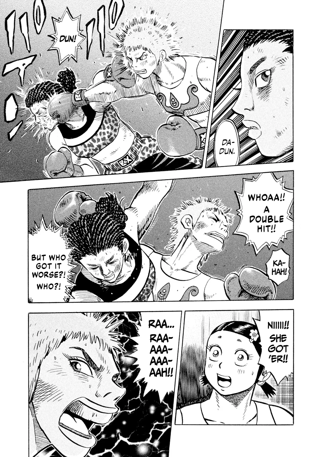 Rice Shoulder Chapter 67 page 13