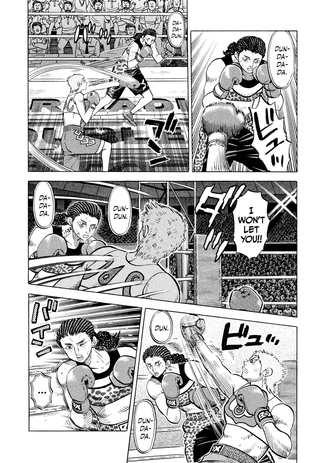 Rice Shoulder Chapter 67 page 7