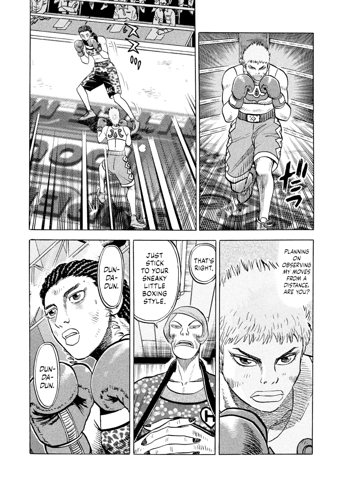 Rice Shoulder Chapter 67 page 5