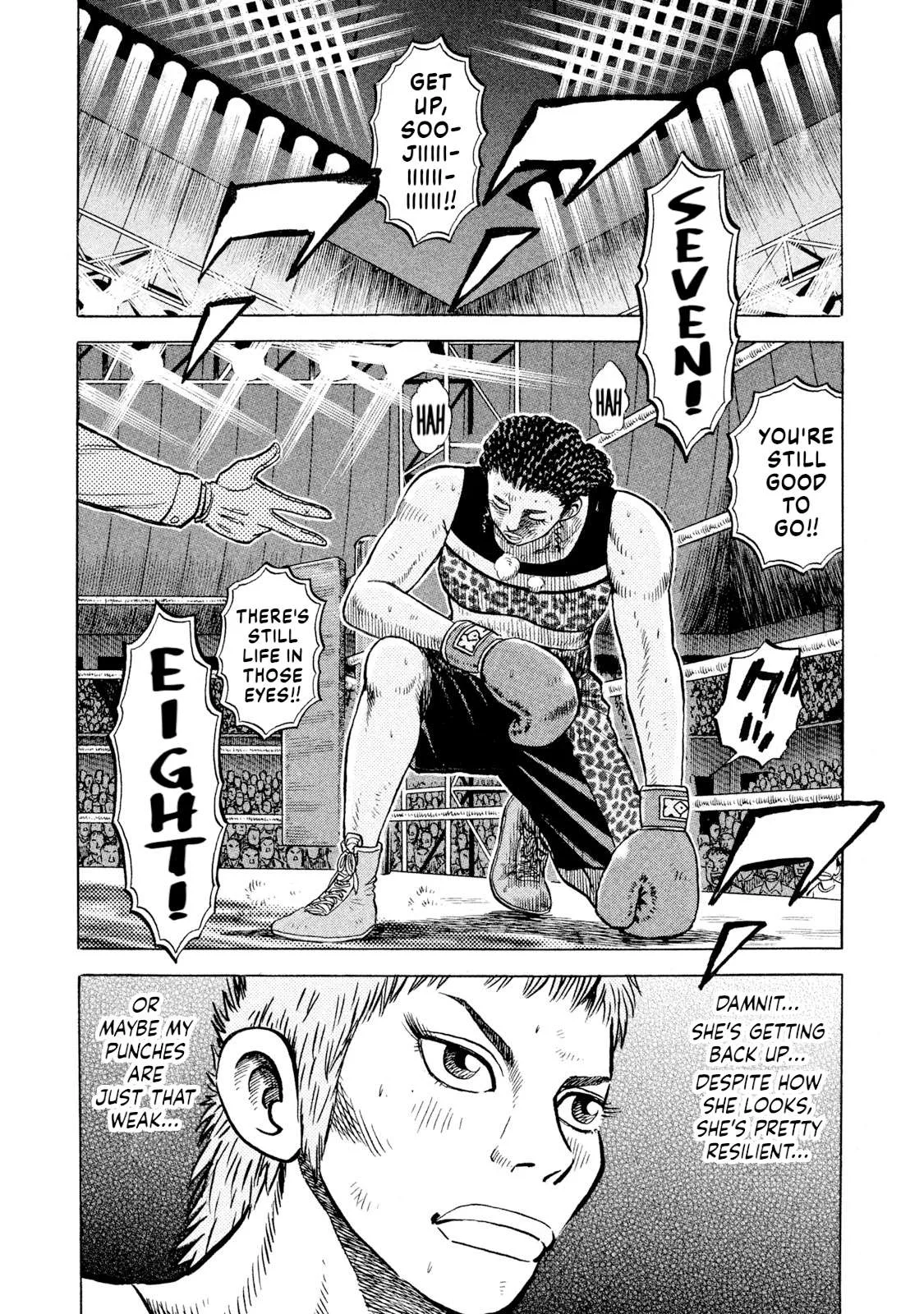 Rice Shoulder Chapter 68 page 1