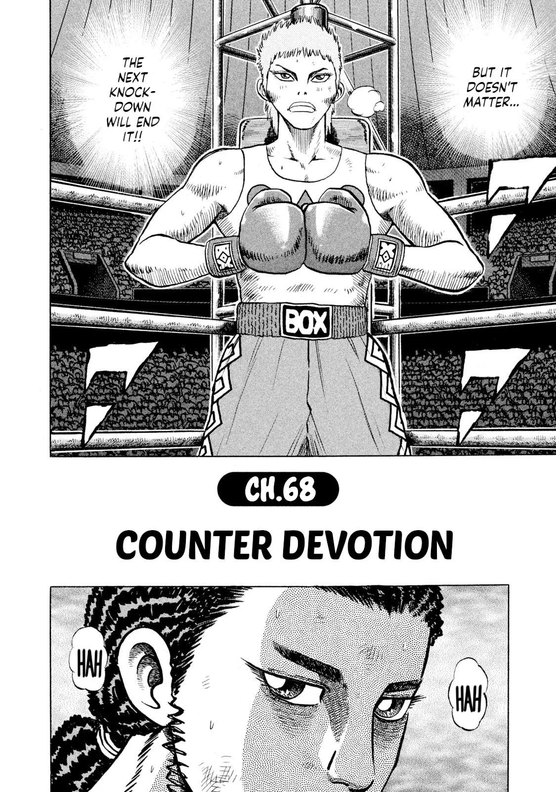Rice Shoulder Chapter 68 page 2