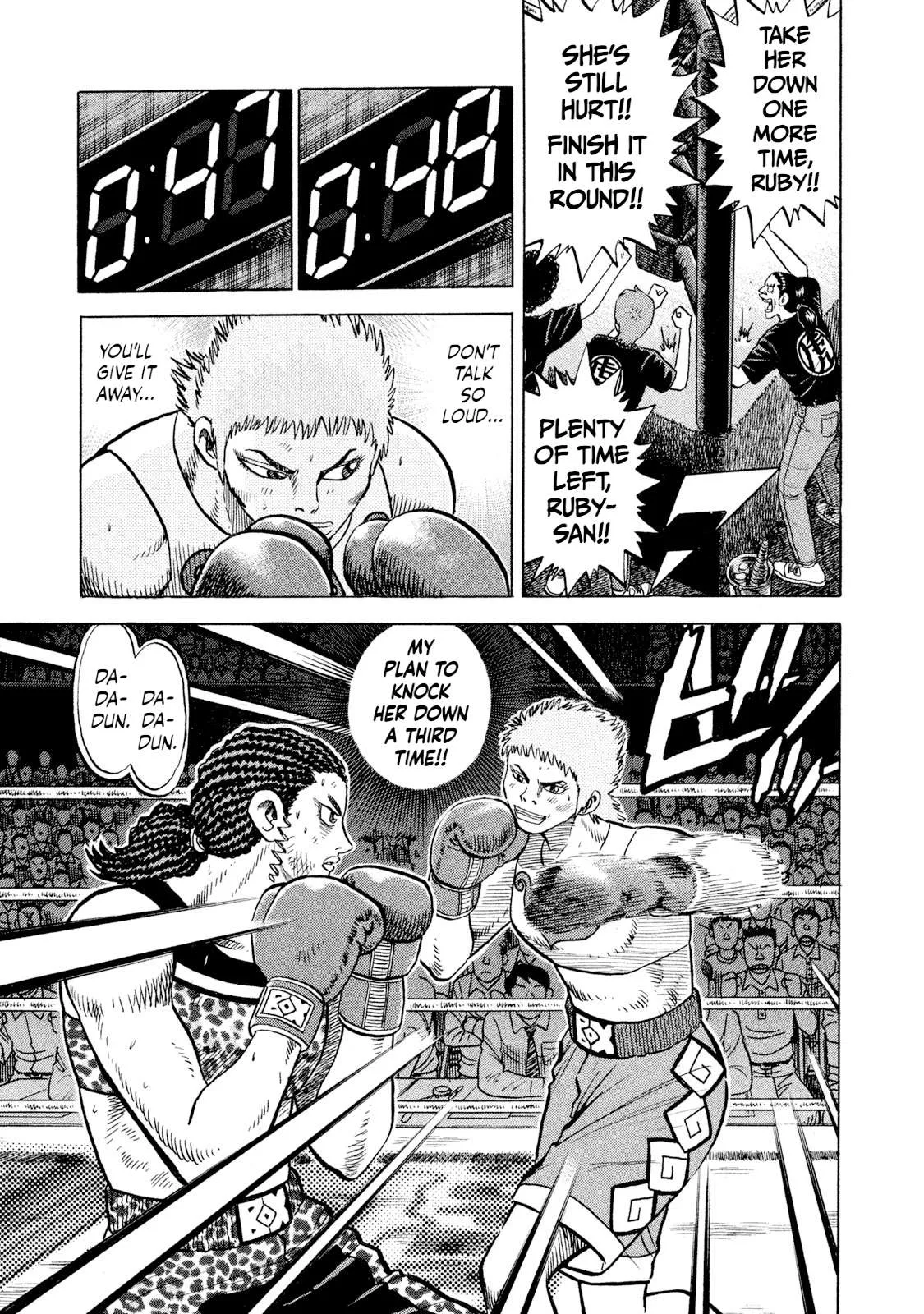 Rice Shoulder Chapter 68 page 5
