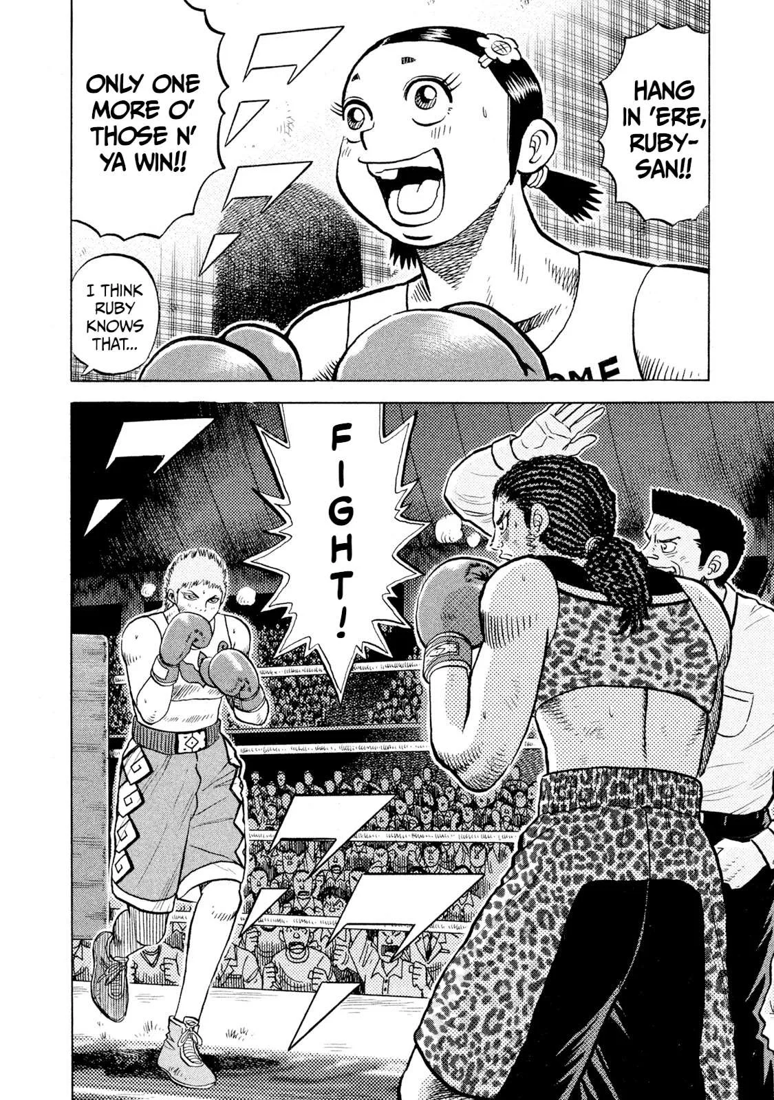 Rice Shoulder Chapter 68 page 4