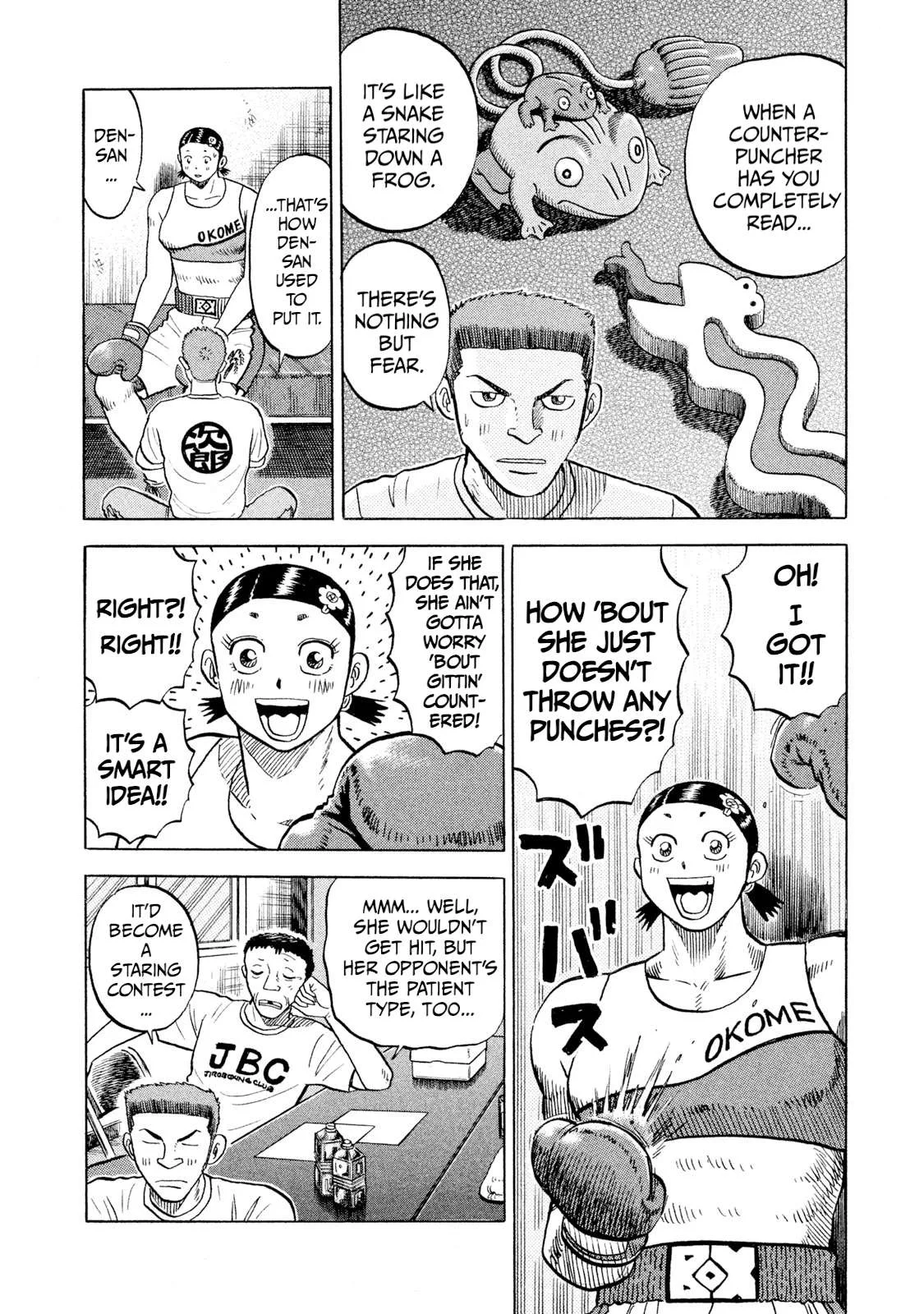 Rice Shoulder Chapter 68 page 17