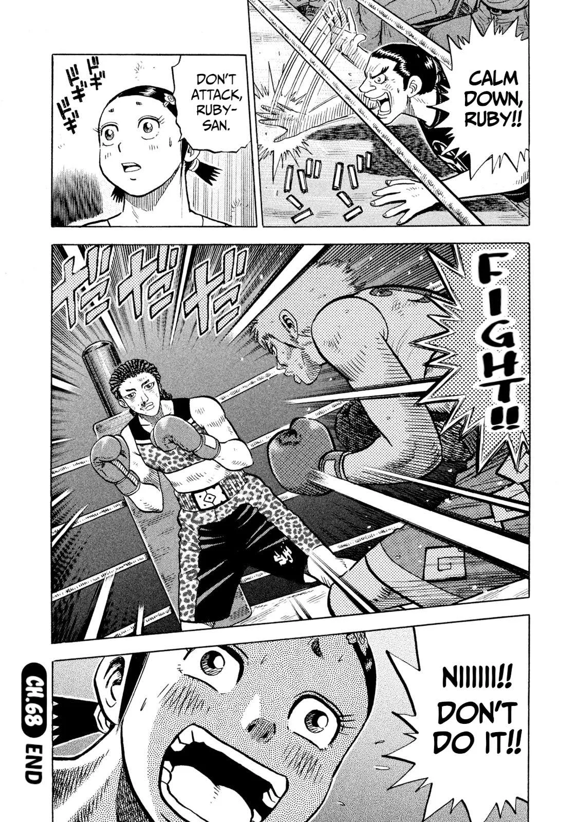 Rice Shoulder Chapter 68 page 19