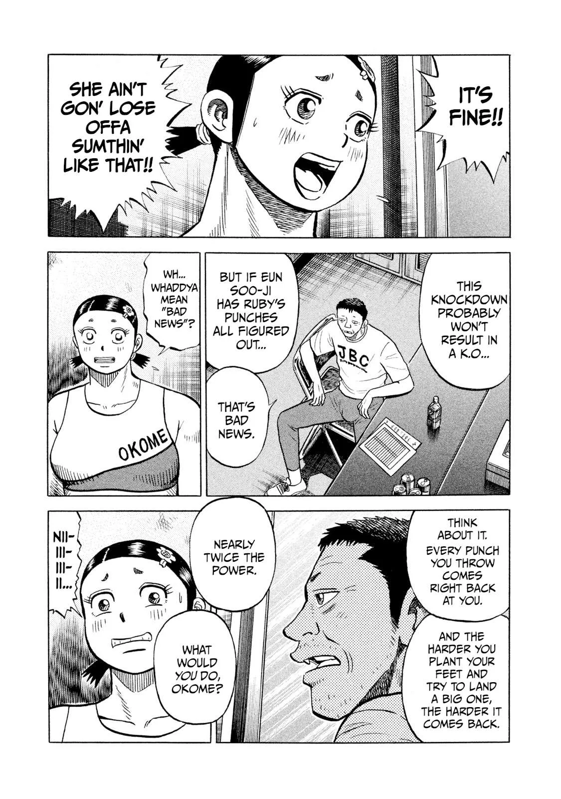 Rice Shoulder Chapter 68 page 16