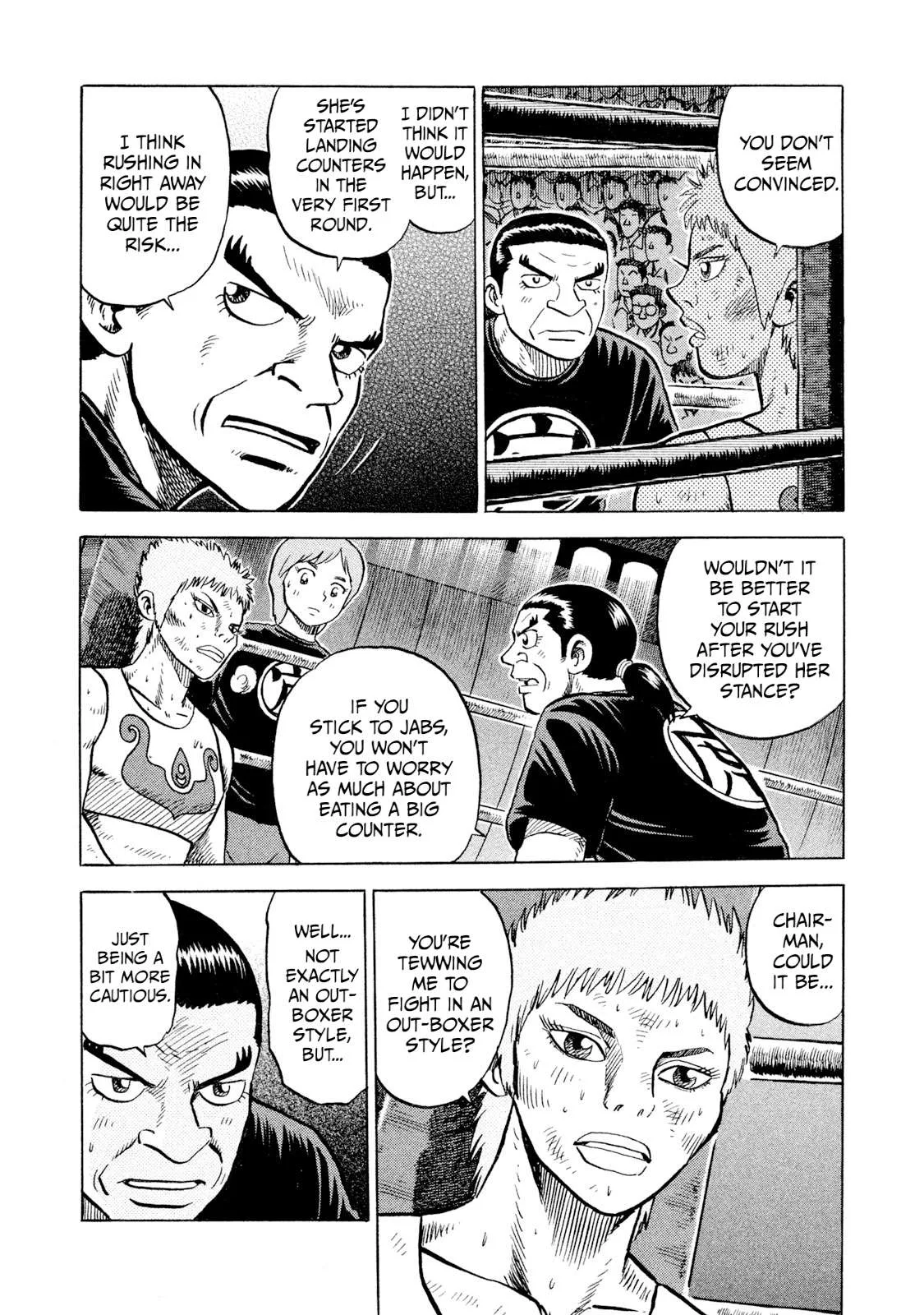 Rice Shoulder Chapter 69 page 7
