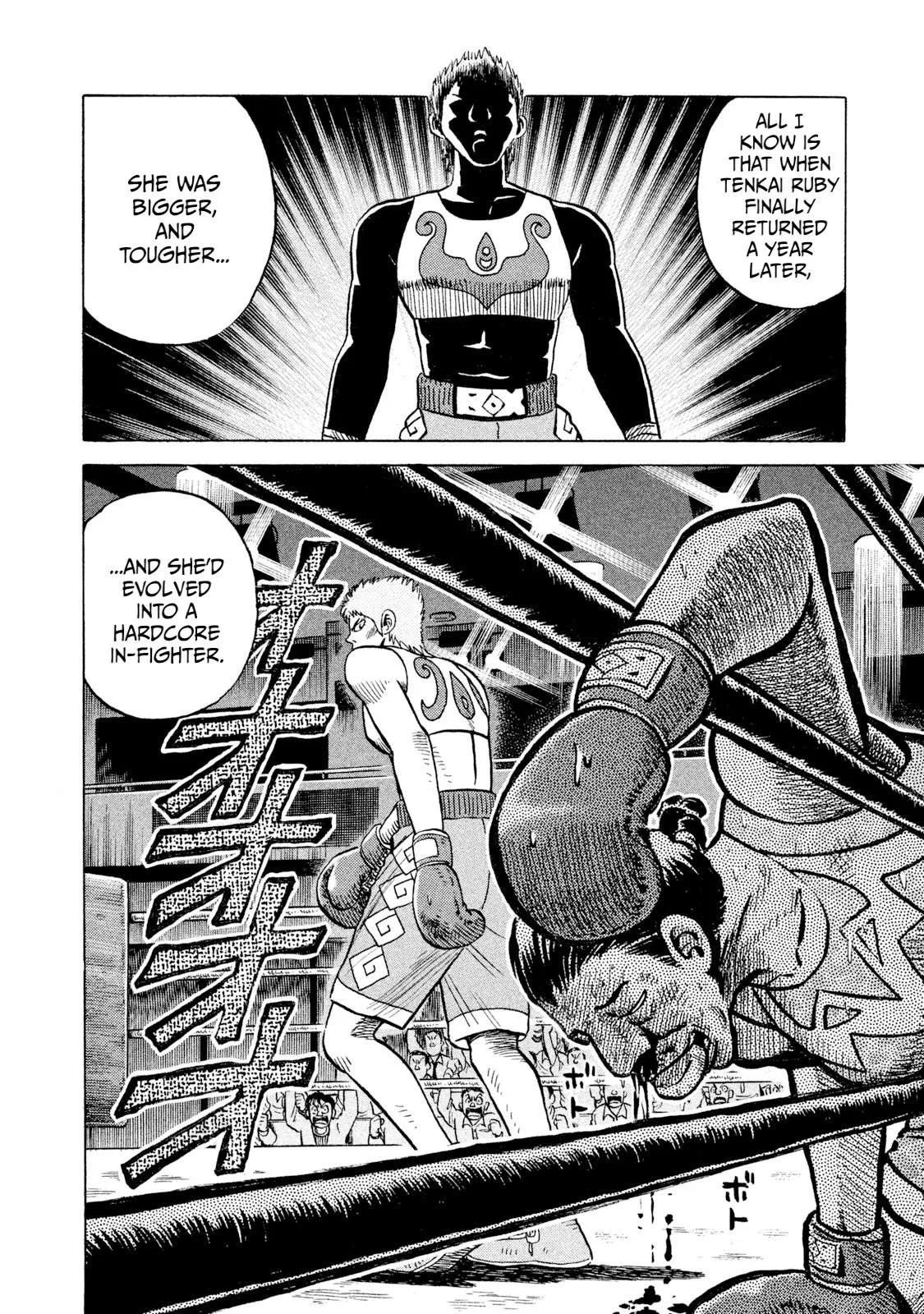 Rice Shoulder Chapter 69 page 16