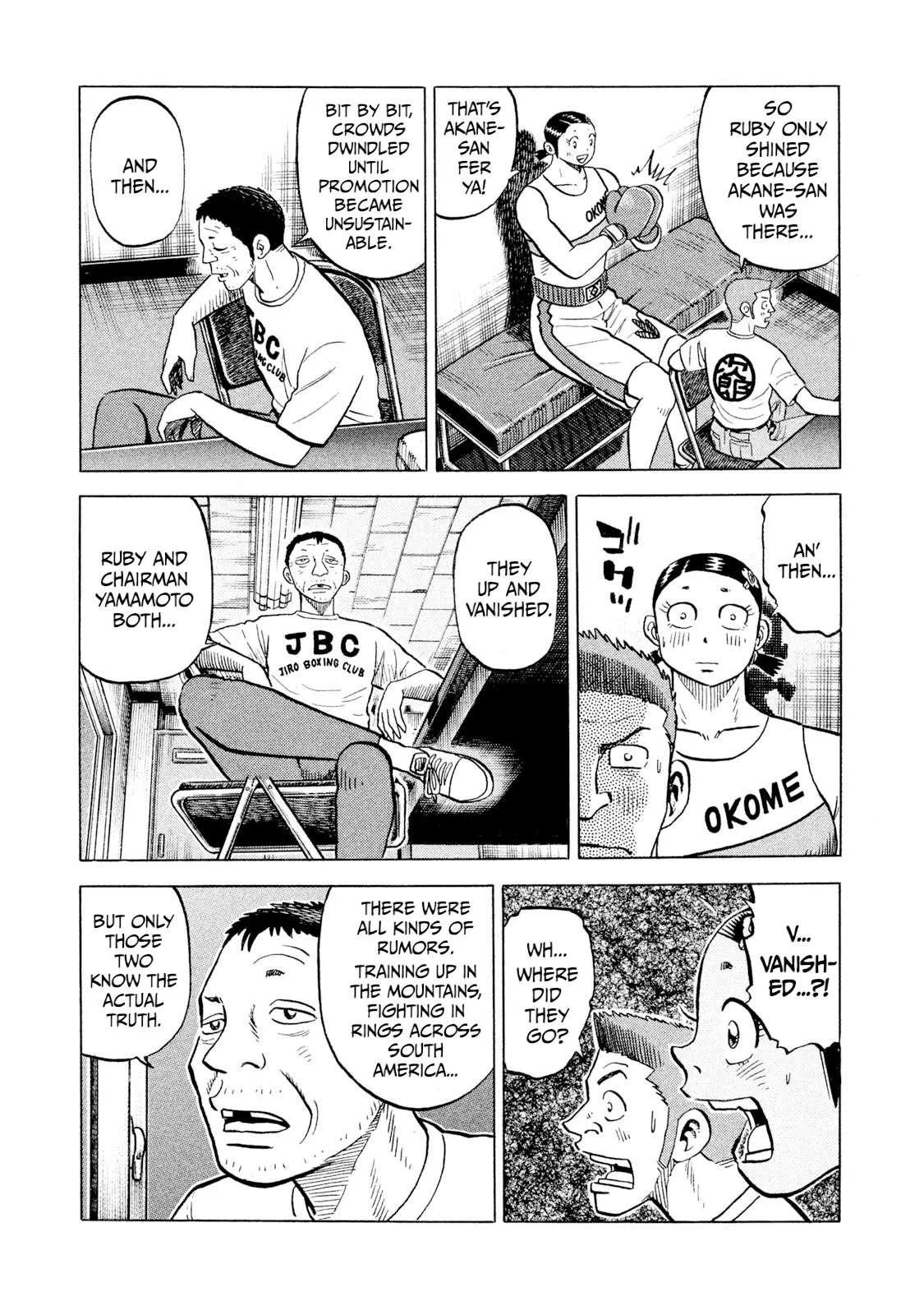 Rice Shoulder Chapter 69 page 15