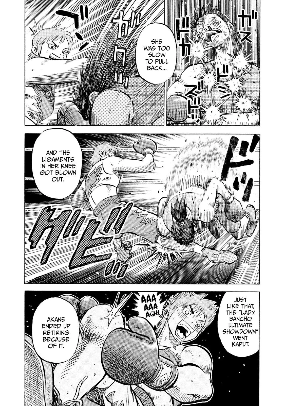 Rice Shoulder Chapter 69 page 13