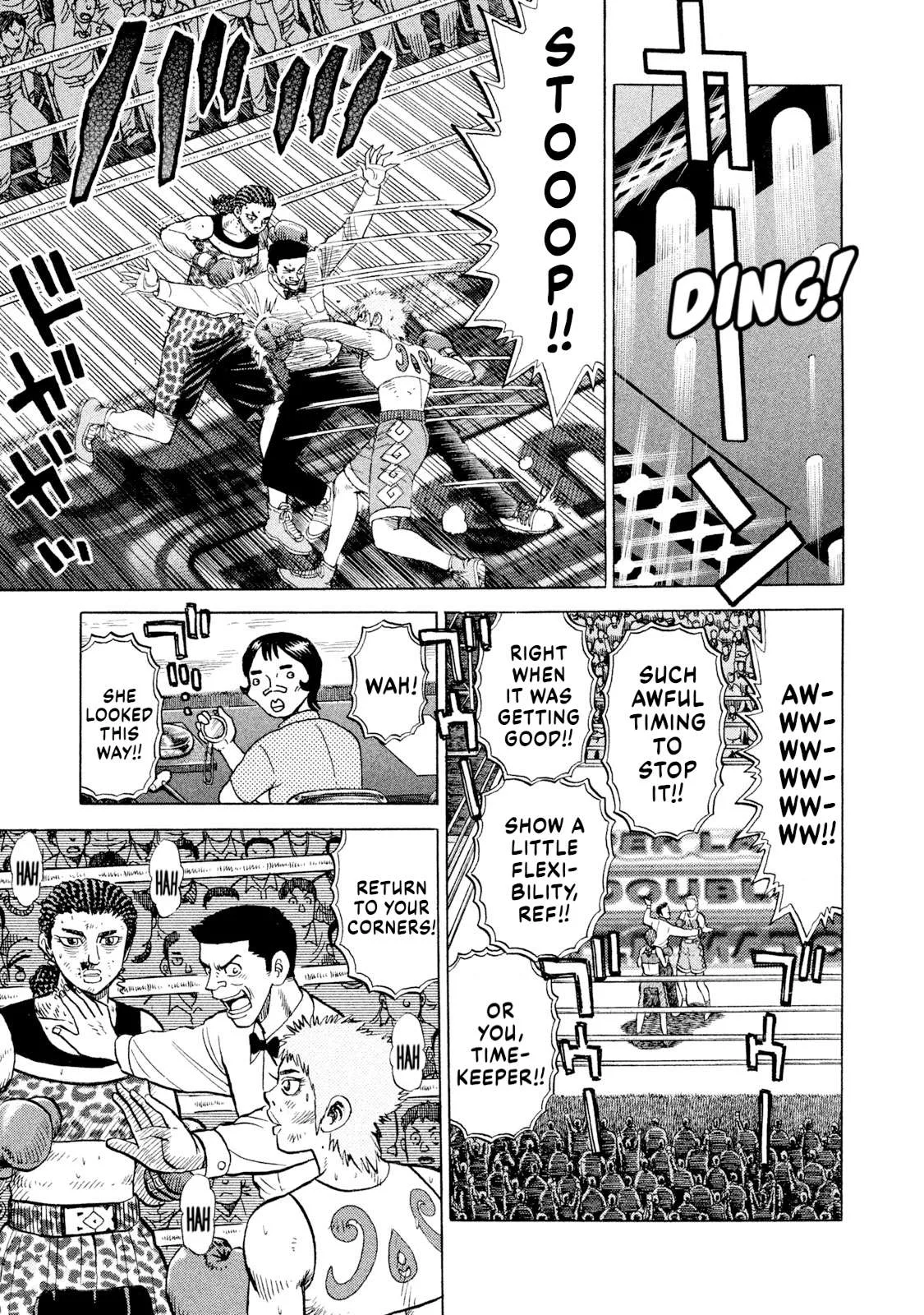 Rice Shoulder Chapter 69 page 3
