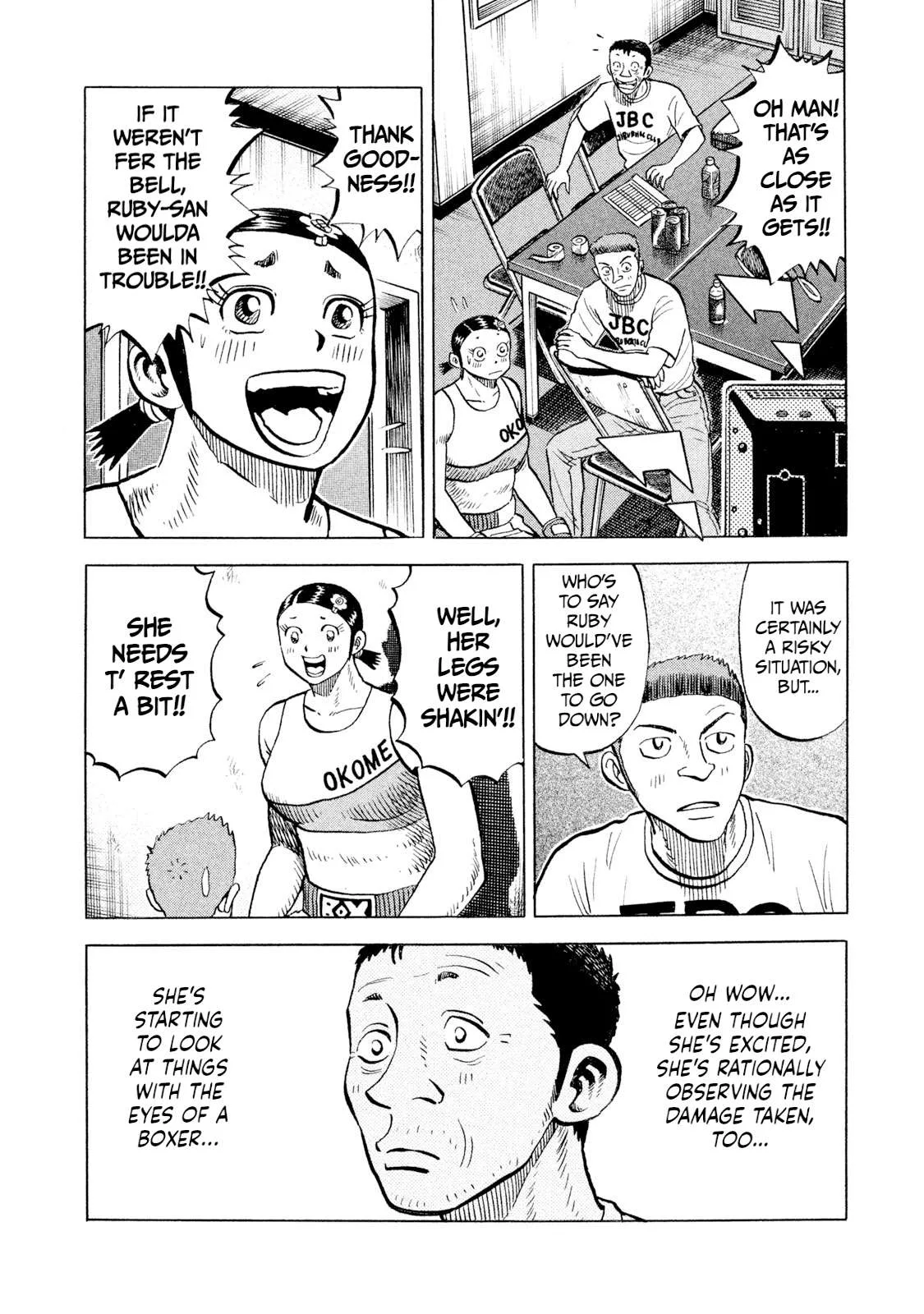 Rice Shoulder Chapter 69 page 4